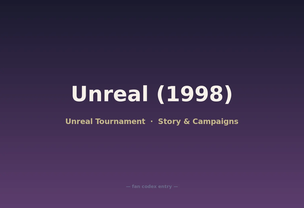 Unreal (1998)