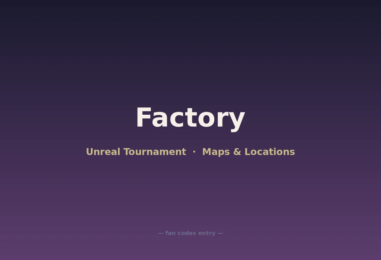 Factory